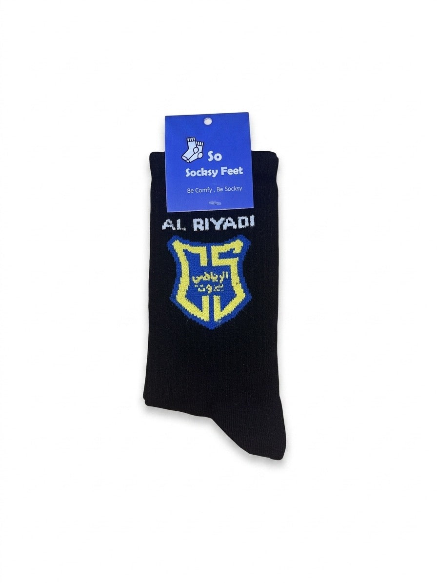 Al riyadi
